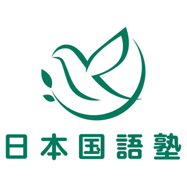 日本国語塾_favicon